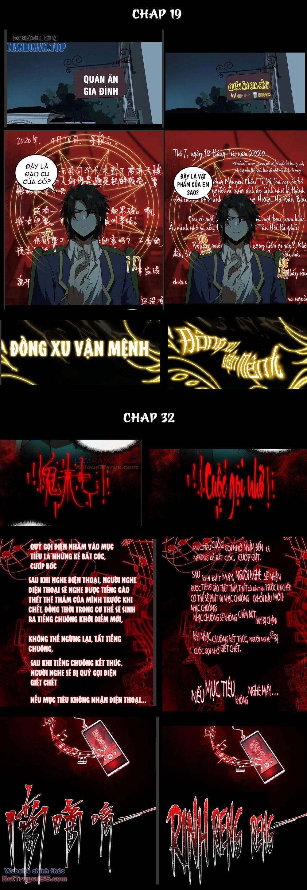 Ta, Sáng Tạo Đô Thị Truyền Thuyết Chapter 33 - Trang 2