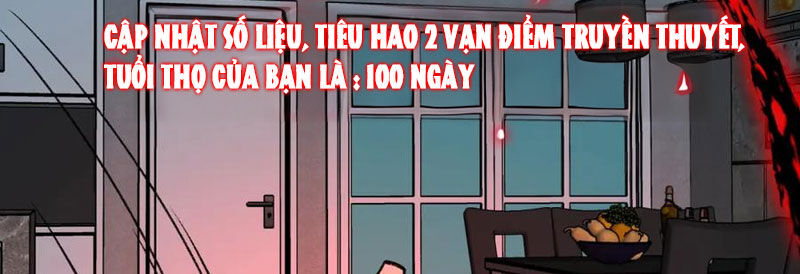 Ta, Sáng Tạo Đô Thị Truyền Thuyết Chapter 32 - Trang 2