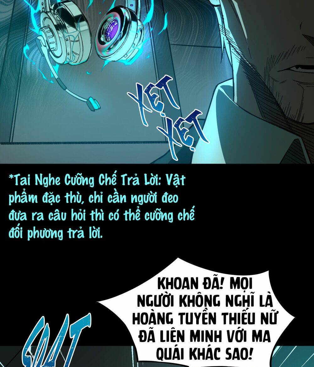 Ta, Sáng Tạo Đô Thị Truyền Thuyết Chapter 23 - Trang 2