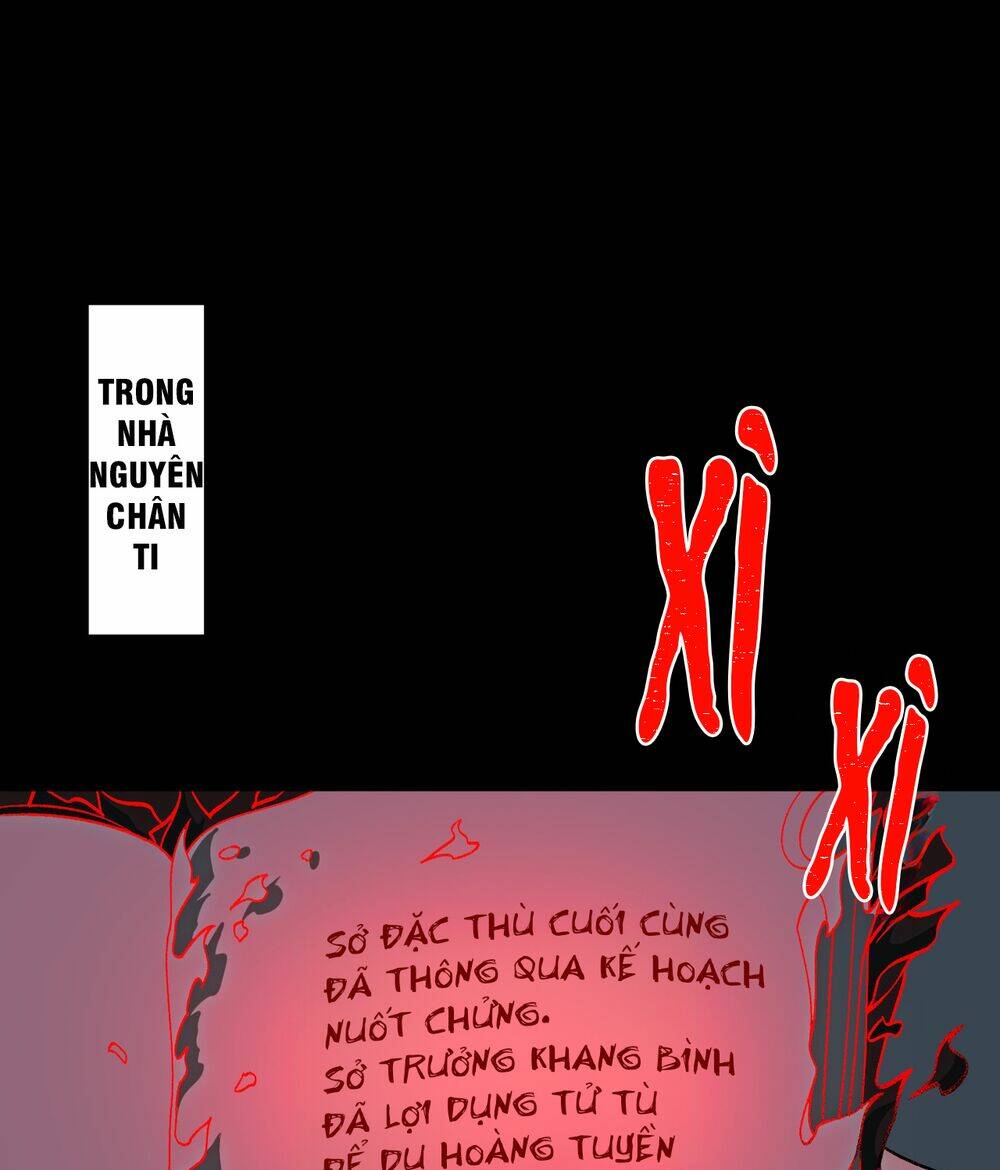 Ta, Sáng Tạo Đô Thị Truyền Thuyết Chapter 23 - Trang 2