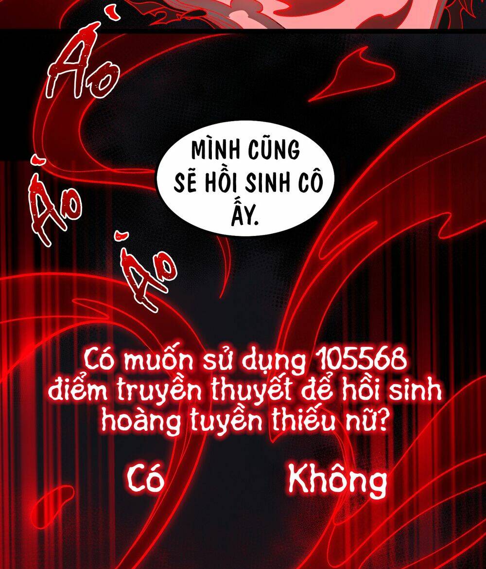 Ta, Sáng Tạo Đô Thị Truyền Thuyết Chapter 23 - Trang 2