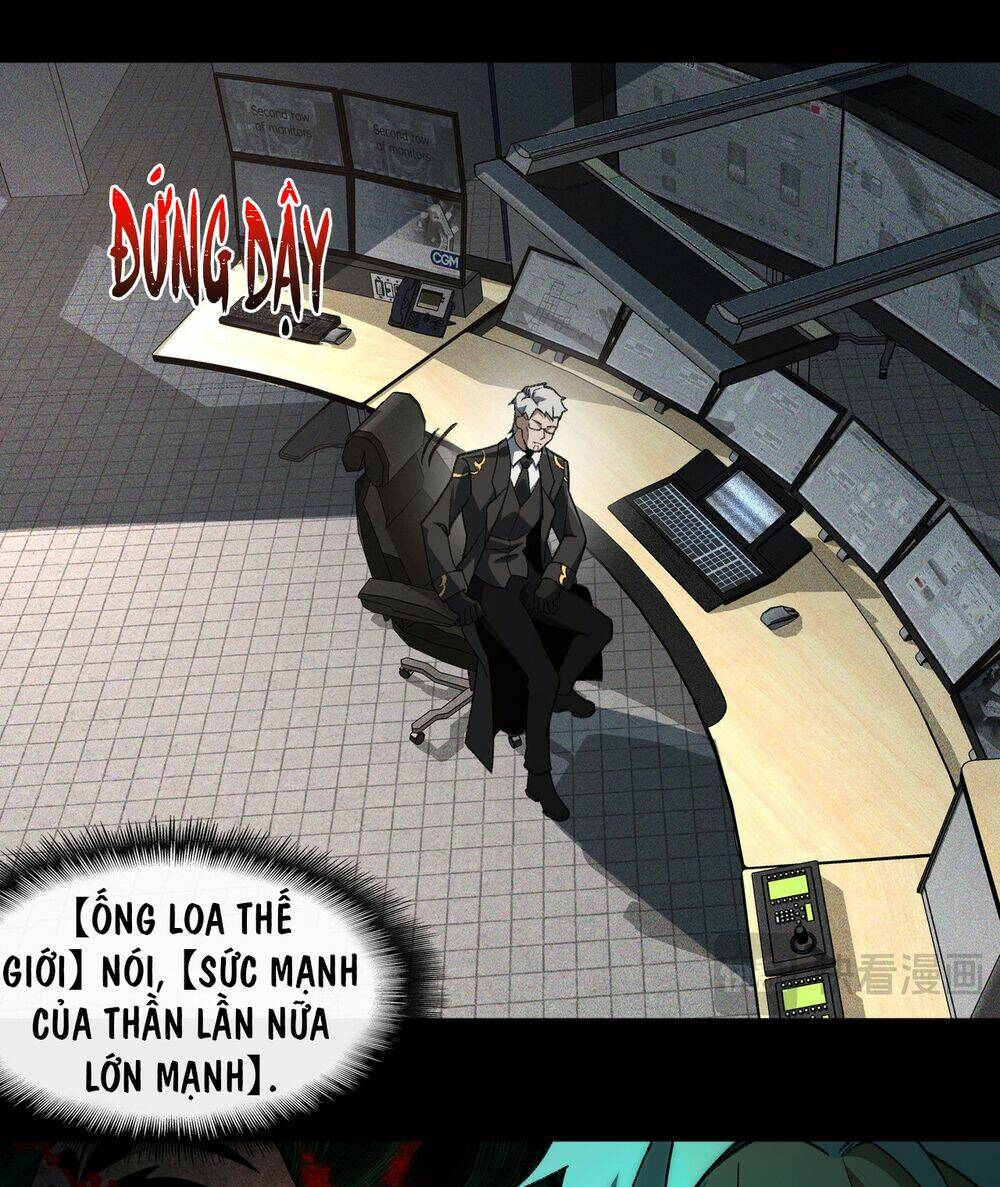 Ta, Sáng Tạo Đô Thị Truyền Thuyết Chapter 22 - Trang 2