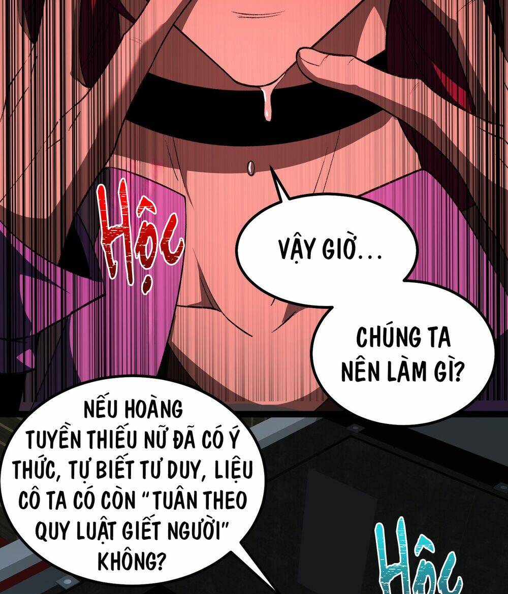 Ta, Sáng Tạo Đô Thị Truyền Thuyết Chapter 8 - Trang 2