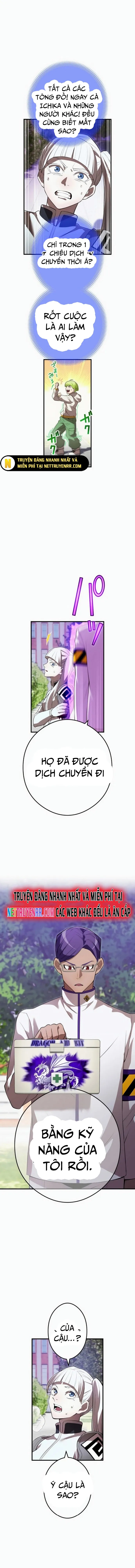 Mình Tao Là Siêu Việt Giả Mạnh Nhất! Chapter 49 - Trang 2