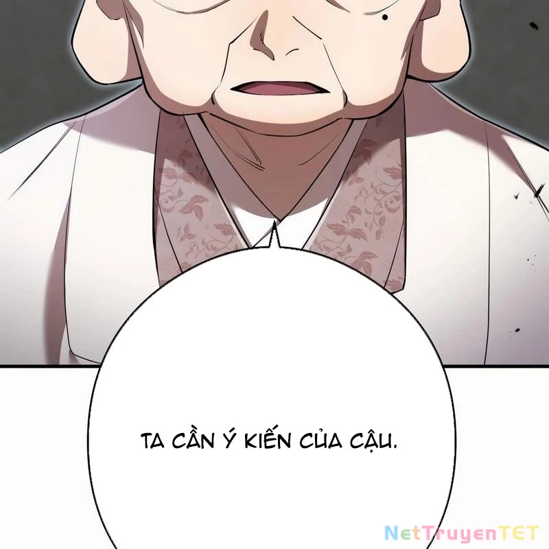 Mình Tao Là Siêu Việt Giả Mạnh Nhất! Chapter 42 - Trang 2