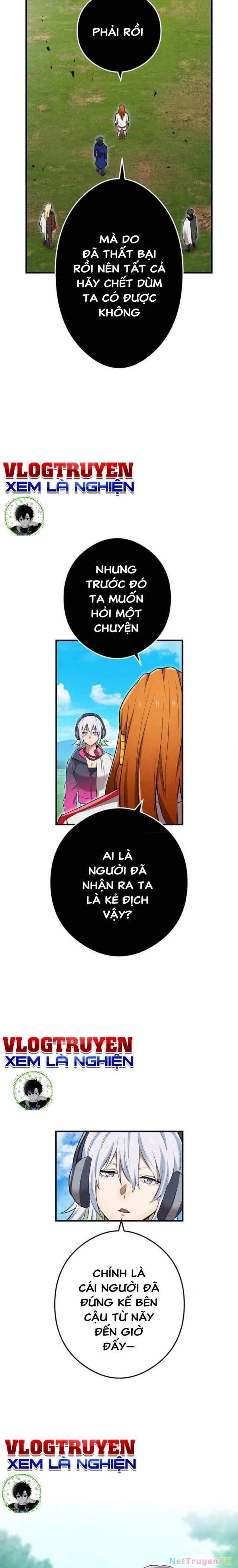 Mình Tao Là Siêu Việt Giả Mạnh Nhất! Chapter 33 - Trang 2