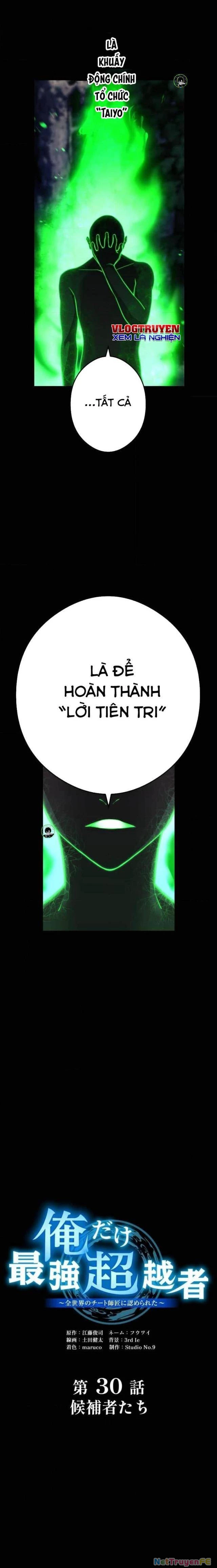 Mình Tao Là Siêu Việt Giả Mạnh Nhất! Chapter 30 - Trang 2