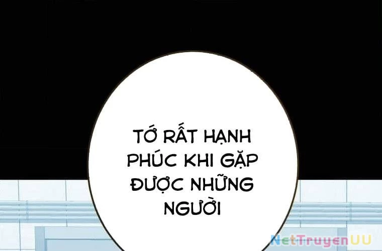 Mình Tao Là Siêu Việt Giả Mạnh Nhất! Chapter 26 - Trang 2