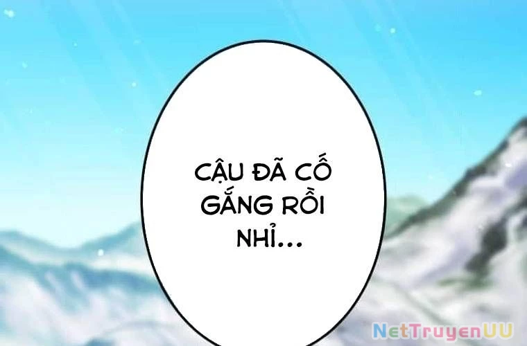 Mình Tao Là Siêu Việt Giả Mạnh Nhất! Chapter 26 - Trang 2