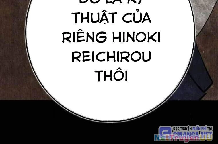 Mình Tao Là Siêu Việt Giả Mạnh Nhất! Chapter 25 - Trang 2