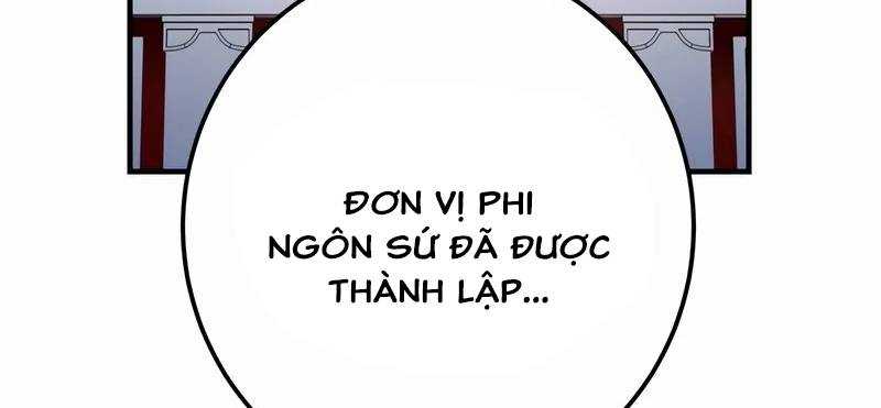 Mình Tao Là Siêu Việt Giả Mạnh Nhất! Chapter 11 - Trang 2