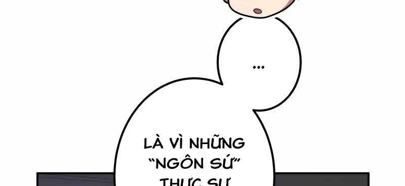 Mình Tao Là Siêu Việt Giả Mạnh Nhất! Chapter 11 - Trang 2