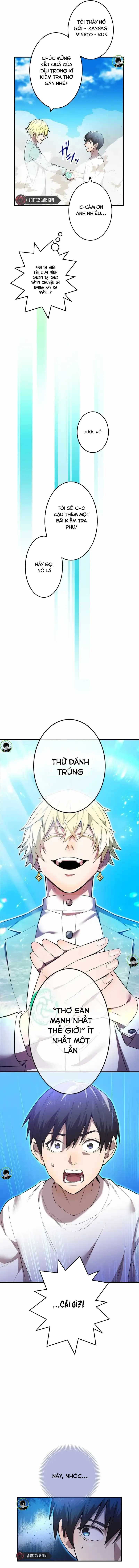 Mình Tao Là Siêu Việt Giả Mạnh Nhất! Chapter 4 - Trang 2