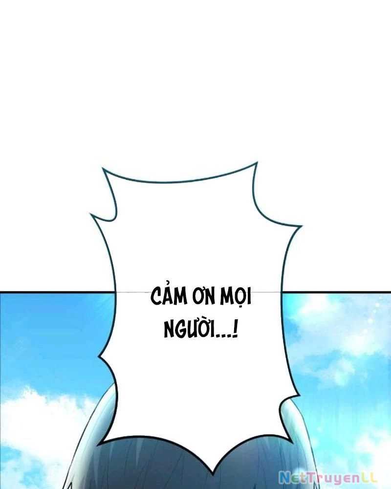 Mình Tao Là Siêu Việt Giả Mạnh Nhất! Chapter 3.5 - Trang 2