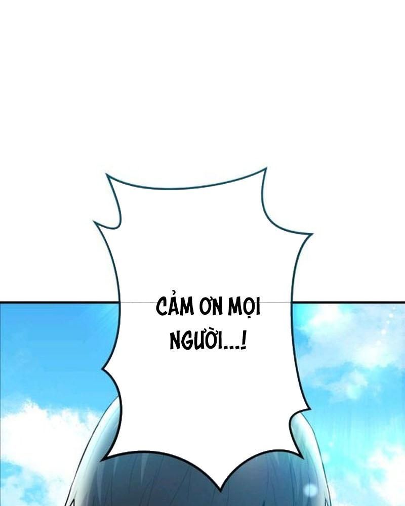 Mình Tao Là Siêu Việt Giả Mạnh Nhất! Chapter 3 - Trang 2