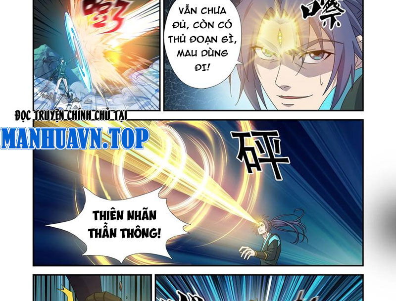 Kiếm Nghịch Thương Khung Chapter 458 - Trang 2