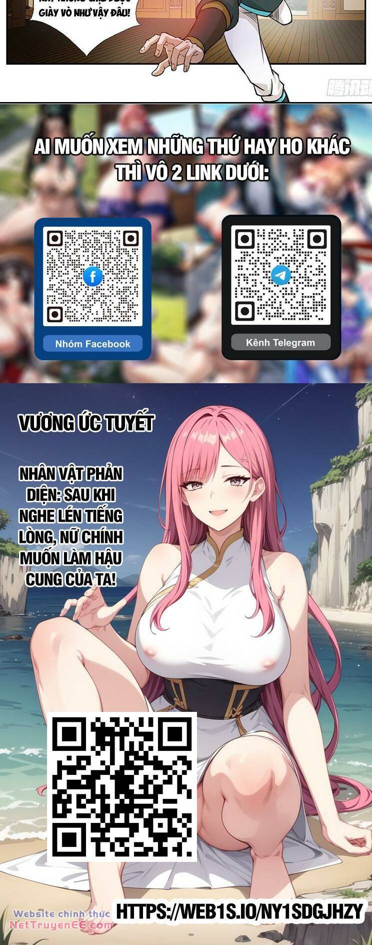 Kiếm Nghịch Thương Khung Chapter 457 - Trang 2