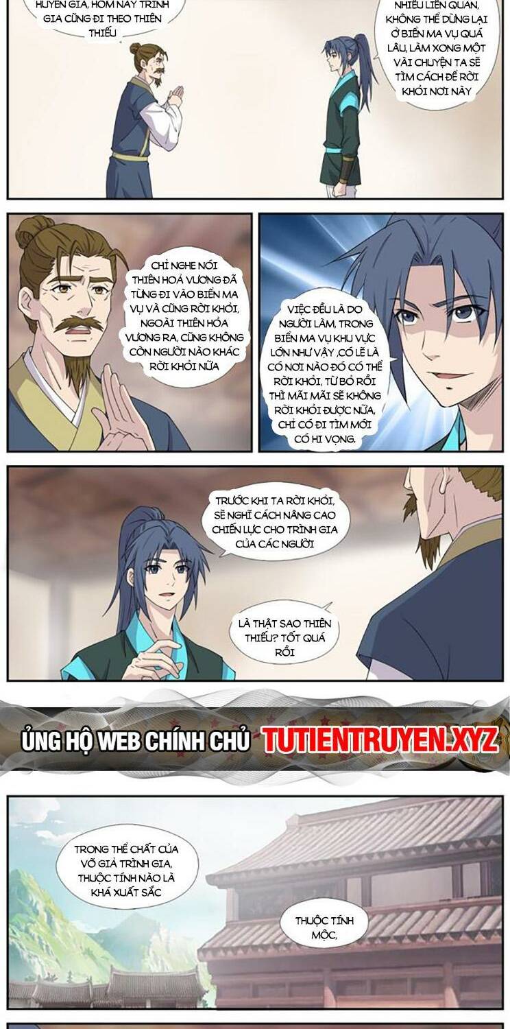 Kiếm Nghịch Thương Khung Chapter 455 - Trang 2