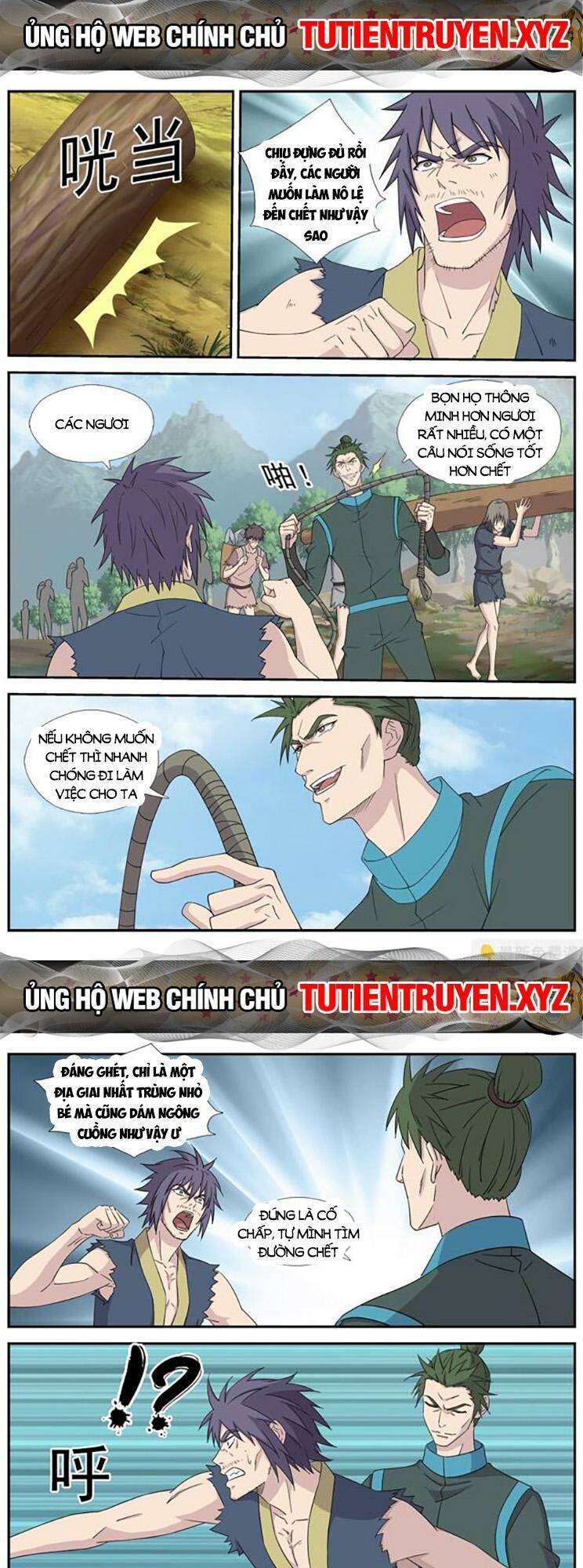 Kiếm Nghịch Thương Khung Chapter 455 - Trang 2