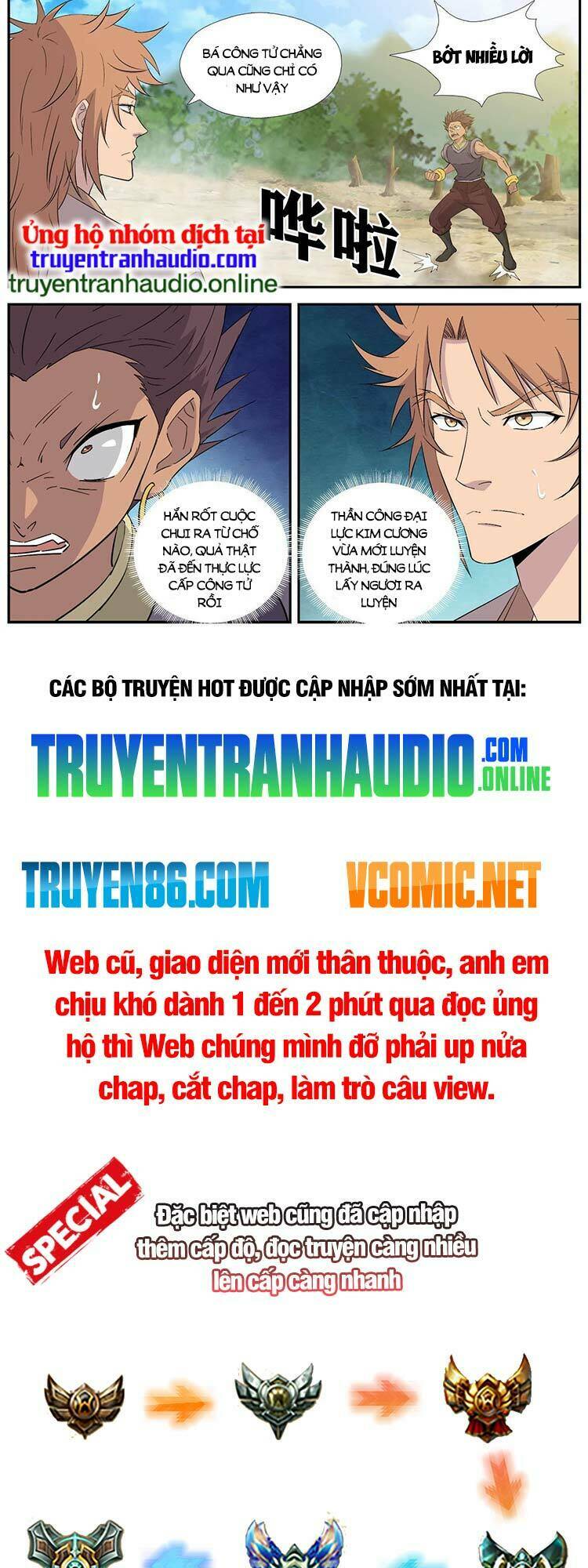 Kiếm Nghịch Thương Khung Chapter 433 - Trang 2