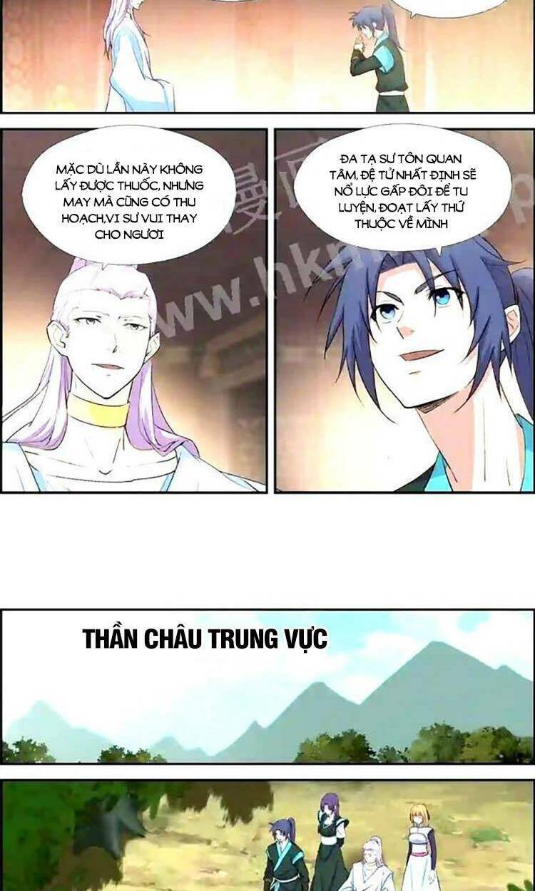 Kiếm Nghịch Thương Khung Chapter 427 - Trang 2