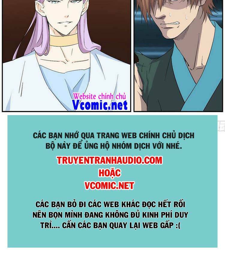 Kiếm Nghịch Thương Khung Chapter 406 - Trang 2