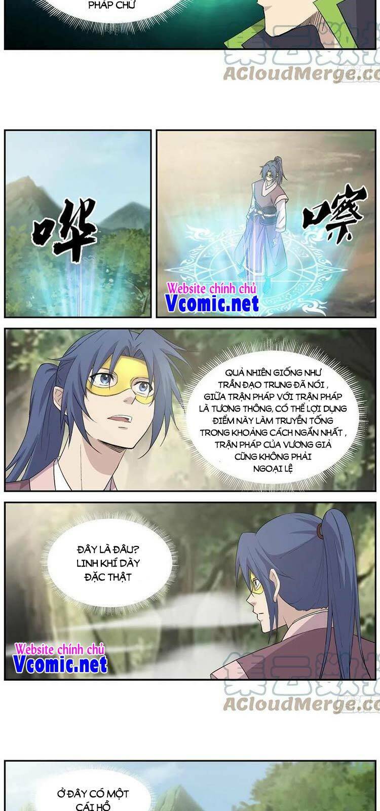 Kiếm Nghịch Thương Khung Chapter 399 - Trang 2