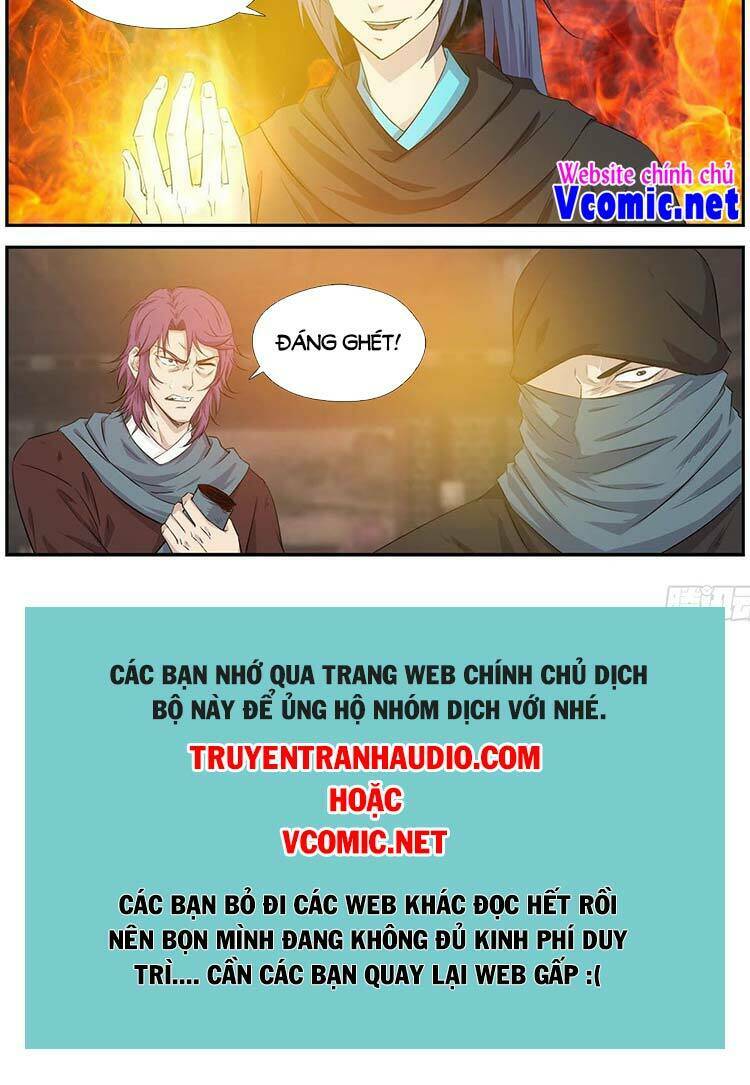 Kiếm Nghịch Thương Khung Chapter 390 - Trang 2