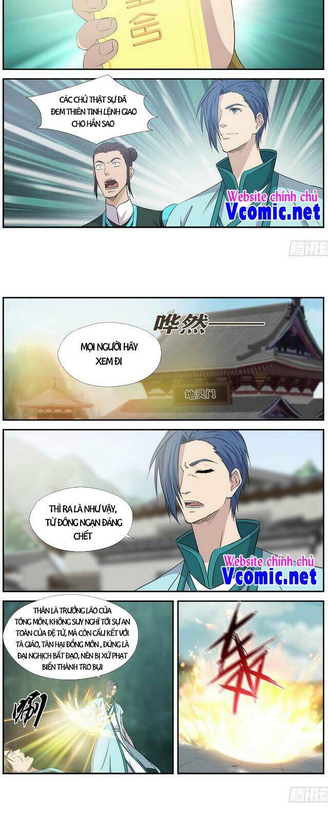 Kiếm Nghịch Thương Khung Chapter 379 - Trang 2