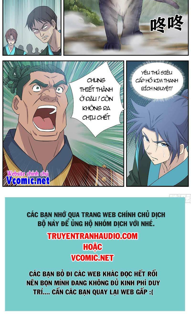 Kiếm Nghịch Thương Khung Chapter 374 - Trang 2