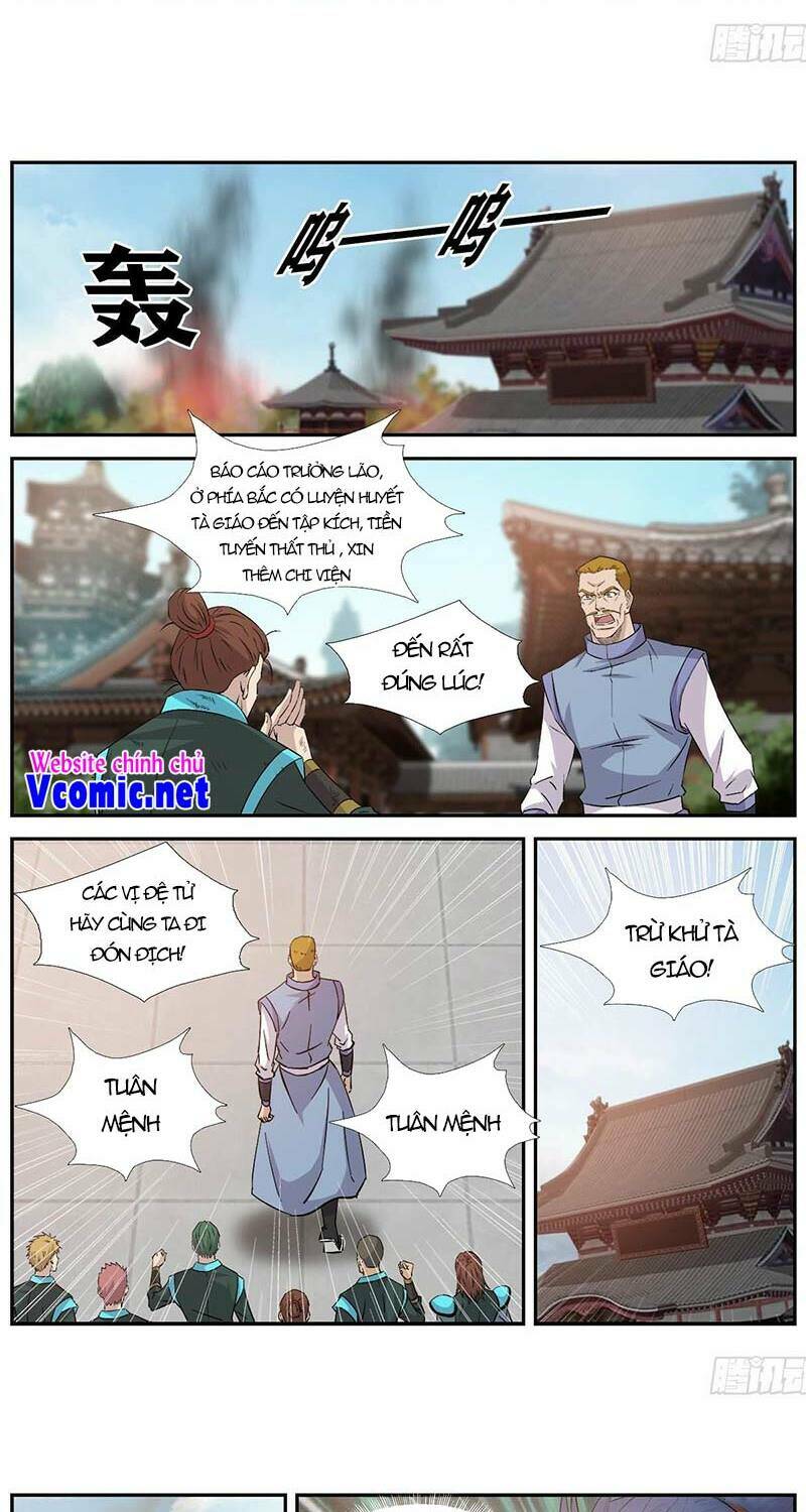 Kiếm Nghịch Thương Khung Chapter 374 - Trang 2