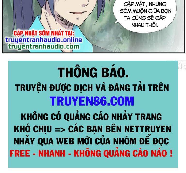 Kiếm Nghịch Thương Khung Chapter 360 - Trang 2