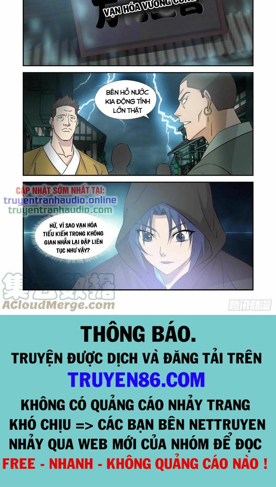 Kiếm Nghịch Thương Khung Chapter 355 - Trang 2