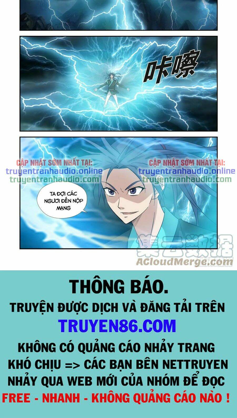 Kiếm Nghịch Thương Khung Chapter 352 - Trang 2