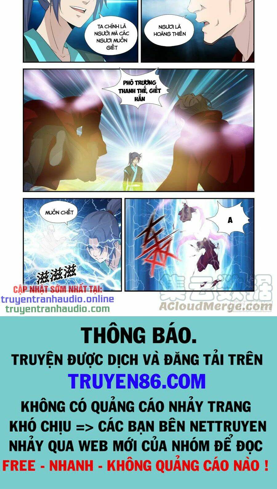 Kiếm Nghịch Thương Khung Chapter 337 - Trang 2