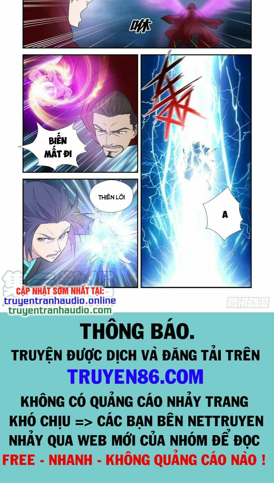 Kiếm Nghịch Thương Khung Chapter 336 - Trang 2