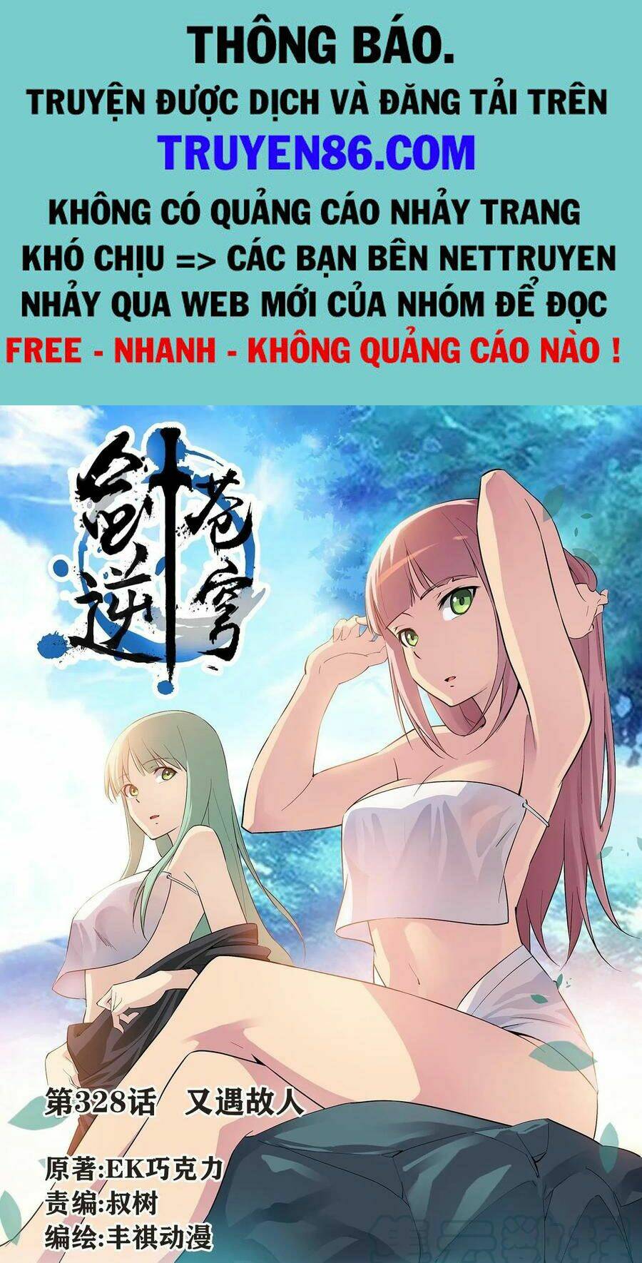 Kiếm Nghịch Thương Khung Chapter 328 - Trang 2