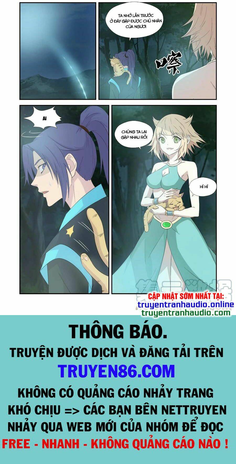 Kiếm Nghịch Thương Khung Chapter 328 - Trang 2