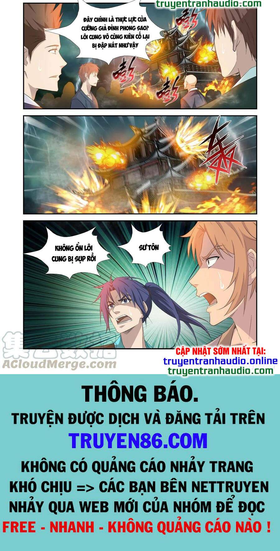 Kiếm Nghịch Thương Khung Chapter 327 - Trang 2