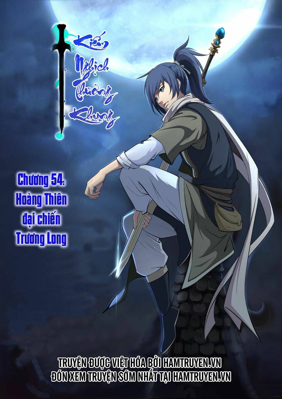 Kiếm Nghịch Thương Khung Chapter 54 - Trang 2