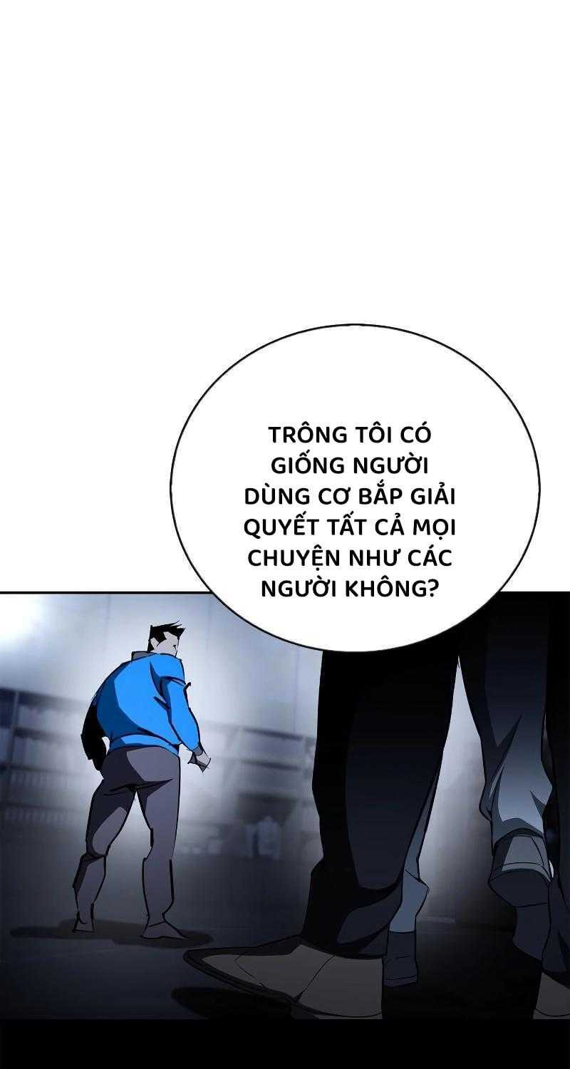 Dạ Thánh Chapter 6 - Trang 2