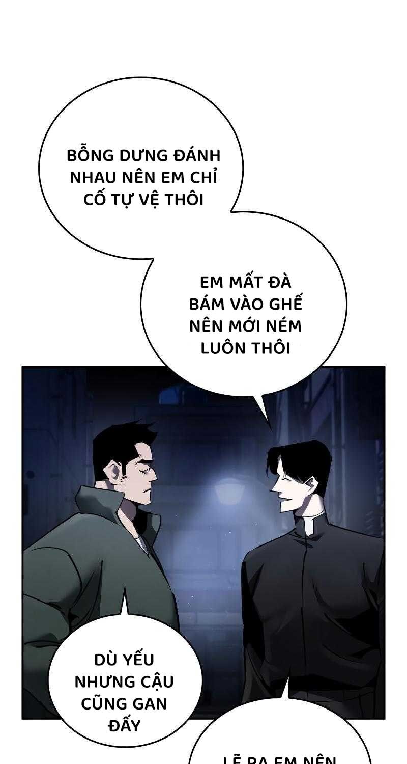 Dạ Thánh Chapter 1 - Trang 2