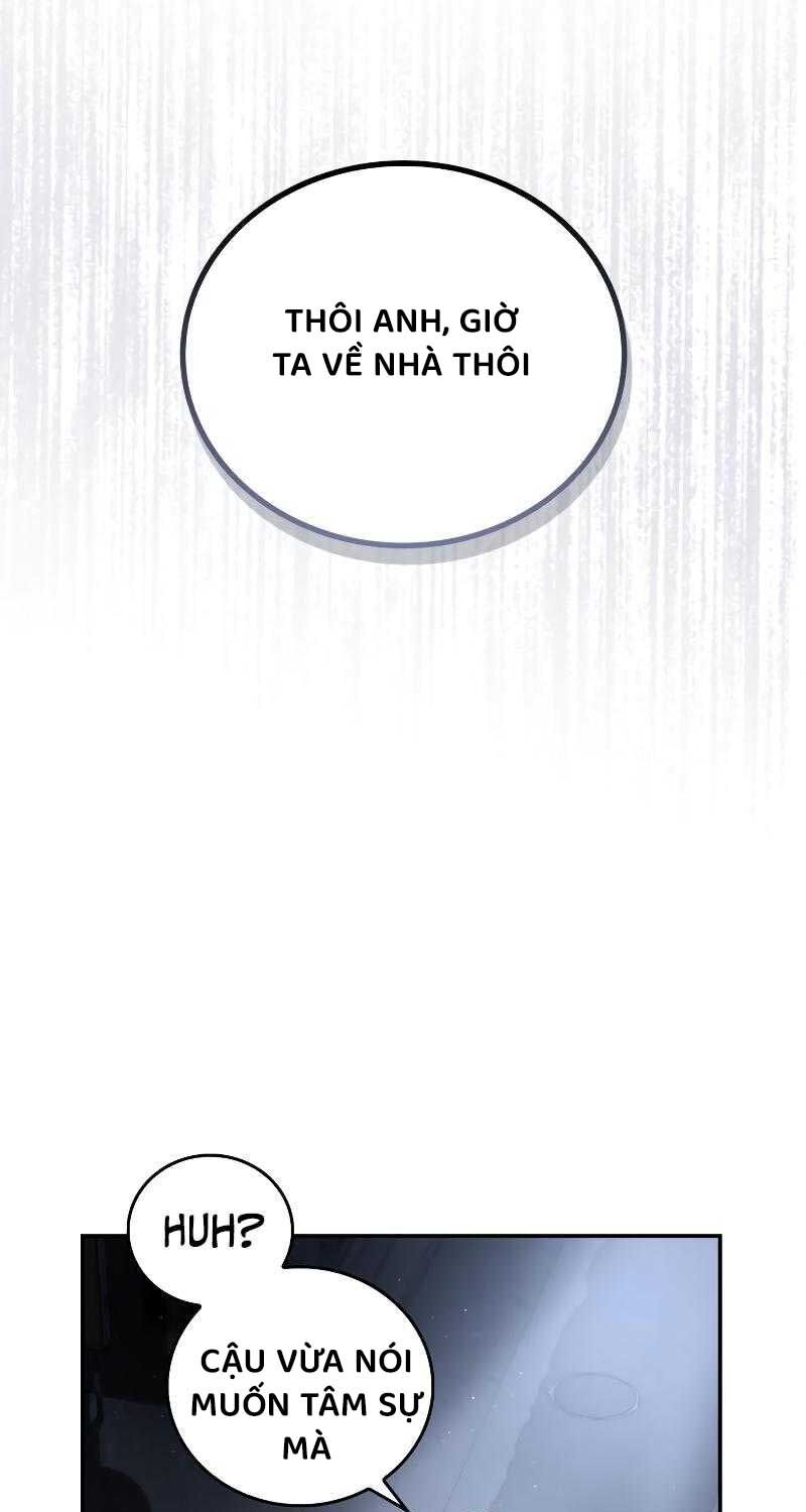 Dạ Thánh Chapter 1 - Trang 2