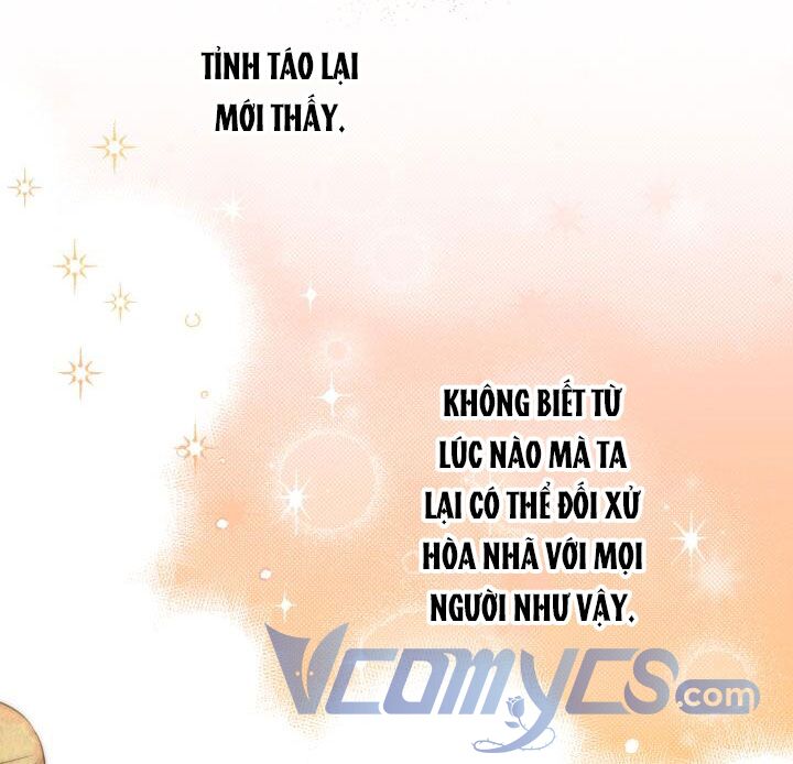 Những Nhân Vật Mạnh Nhất Thế Giới Ám Ảnh Tôi Chapter 17 - Trang 2