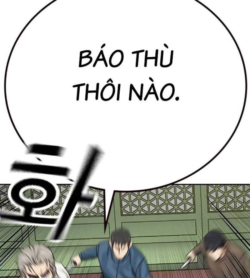 Để Có Thể Sống Sót Chapter 146.5 - Trang 2