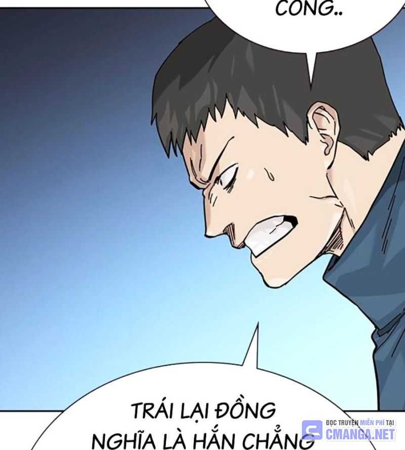 Để Có Thể Sống Sót Chapter 146.5 - Trang 2