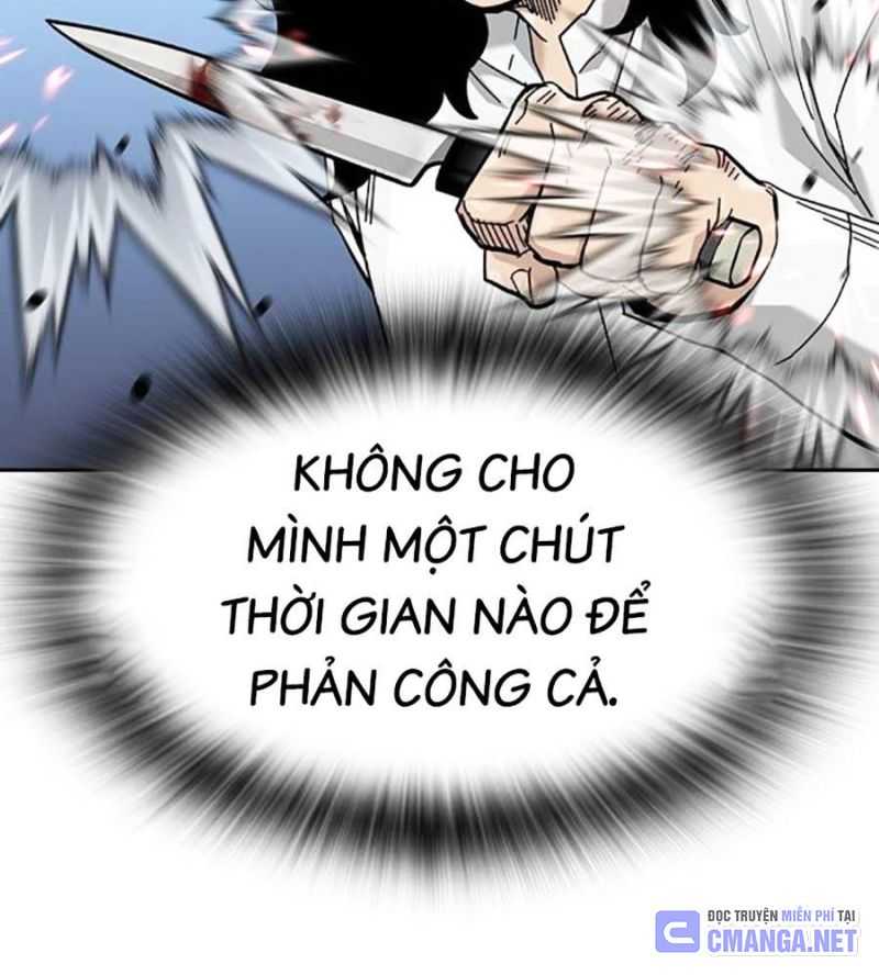 Để Có Thể Sống Sót Chapter 146.5 - Trang 2