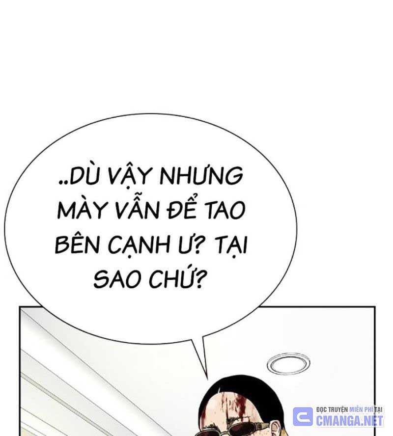 Để Có Thể Sống Sót Chapter 145.5 - Trang 2