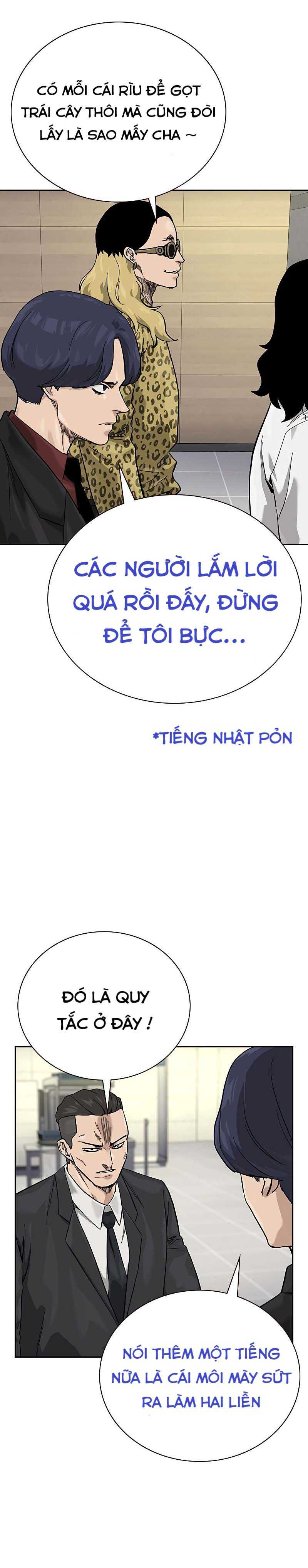 Để Có Thể Sống Sót Chapter 138 - Trang 2