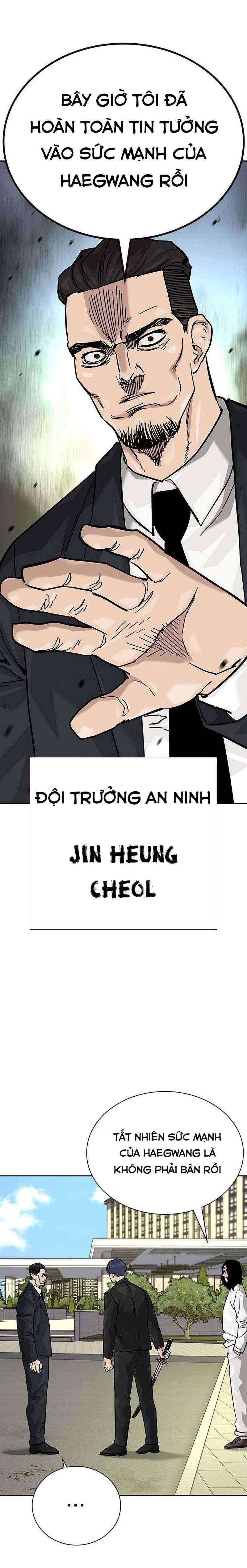 Để Có Thể Sống Sót Chapter 137.5 - Trang 2